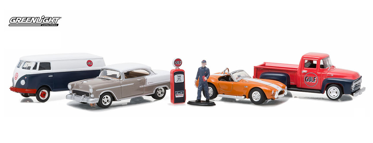 One of The UK's Leading Supplier of Collectable Models